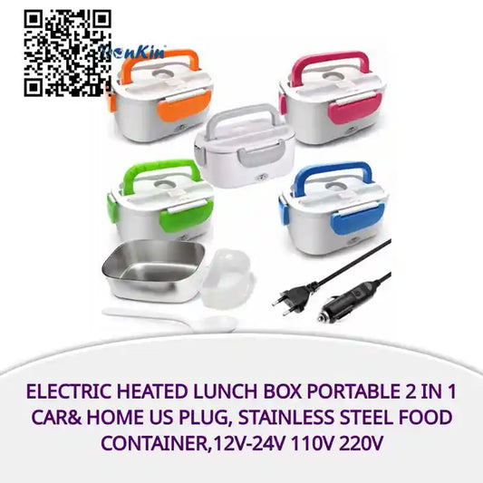 Electric Heated Lunch Box Portable 2 in 1 Car& Home US Plug, Stainless Steel Food Container,12V-24V 110V 220V by@Outfy