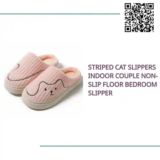Striped Cat Slippers Indoor Couple Non-slip Floor Bedroom Slipper by@Outfy