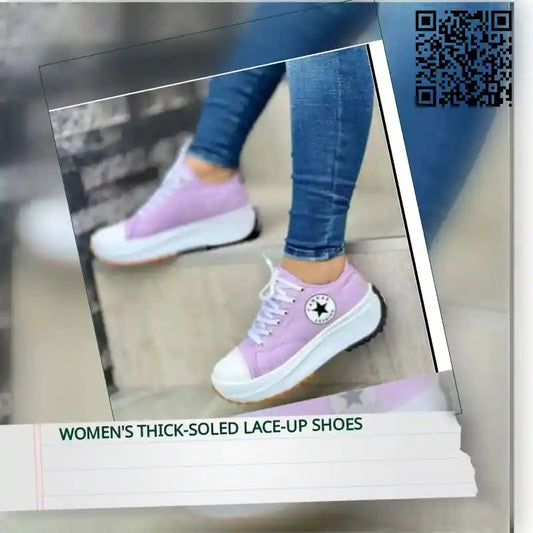 Women&#039;s Thick-Soled Lace-up Shoes by@Outfy