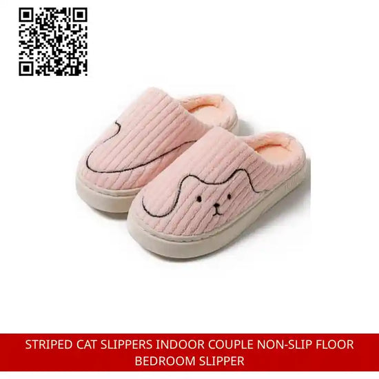Striped Cat Slippers Indoor Couple Non-slip Floor Bedroom Slipper by@Outfy