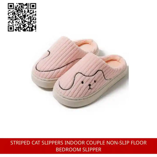 Striped Cat Slippers Indoor Couple Non-slip Floor Bedroom Slipper by@Outfy